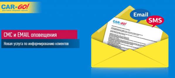 Грузоперевозки доставка переезд грузчики в Волгограде фото 9