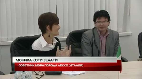 Переводчик c итальянского языка в Москве в Москве фото 6