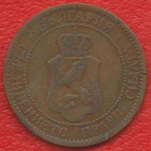 Болгария 2 стотинки 1901 в Орле