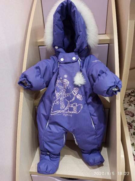Детский зимний комбинезон