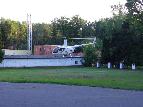 Продаётся вертолёт Robinson 44 Raven II в Воскресенске