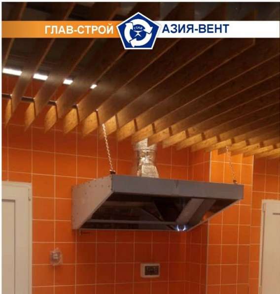 Вентиляционные системы, воздушное отопление, кондиционирован в фото 6