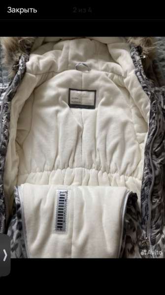 Комбинезон -конверт в Березниках