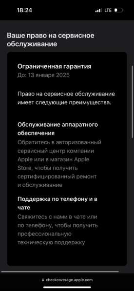 Apple Watch SE 40 мм￼ в Москве фото 3