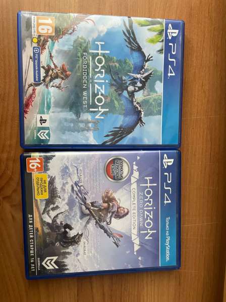 Игра на PS4 Horizon