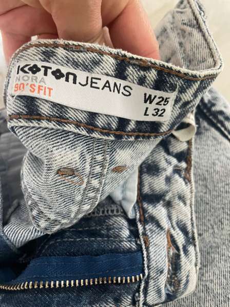 Джинсы в Казани