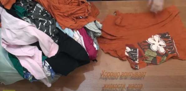 Ветошь обтирочная от производителя по оптовым низким ценам в Иванове фото 10