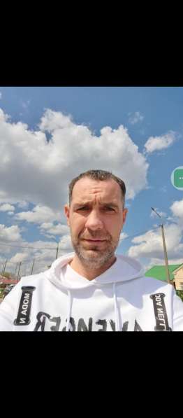 40 лет, хочет пообщаться в Москве фото 7