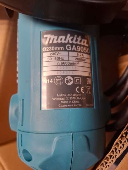 Болгарка Makita 230 в Волгограде фото 5