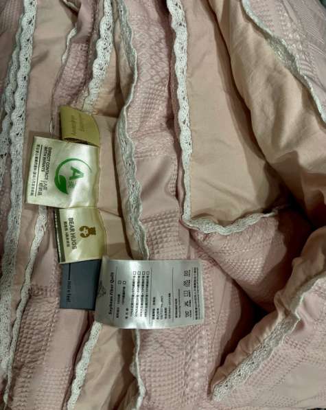 Покрывало-одеяло