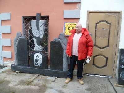 Продается семейный мемориал недорого в Москве