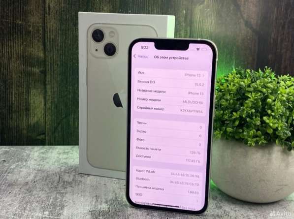 IPhone 13 128гб в Москве фото 9