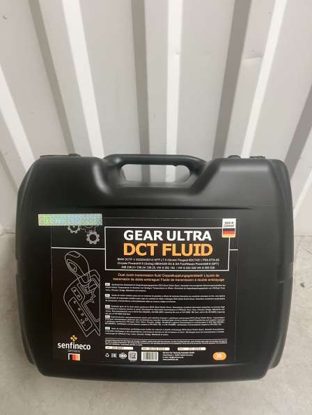 Трансмисс/ масло DCT/ DSG 20л
