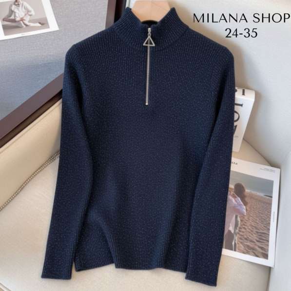 Детские, женские одежды