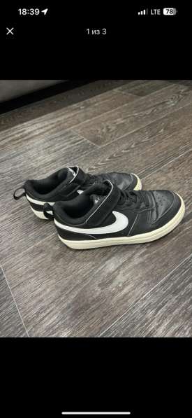 Кроссовки на мальчика