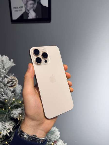 Айфон 16 pro max 256gb в Москве