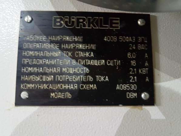 Щетка чистки панели burkle DBM 1400 б/у в Электростале фото 5