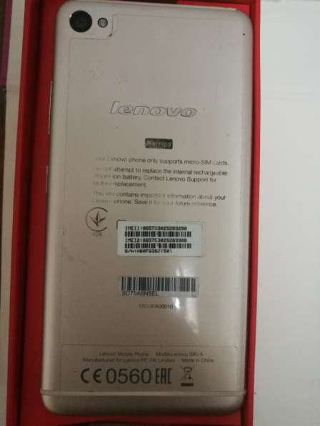 Продаю Lenovo S90 не много б\у в фото 4
