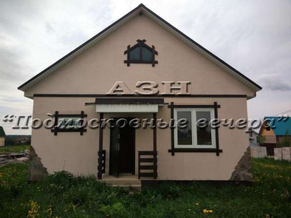 Продам коттедж в Москва.Жилая площадь 140 кв.м.Есть Канализация, Электричество. в Москве фото 59