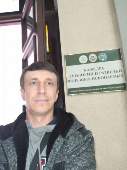Денис Вишняков, 40 лет, хочет найти новых друзей – CEO-Geology