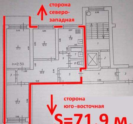 Продам трехкомнатную квартиру в Краснодар.Жилая площадь 72 кв.м.Этаж 8.Дом кирпичный.