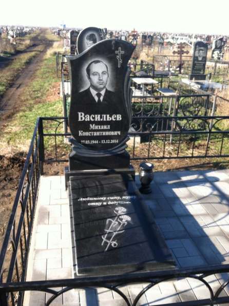 Памятники в фото 11