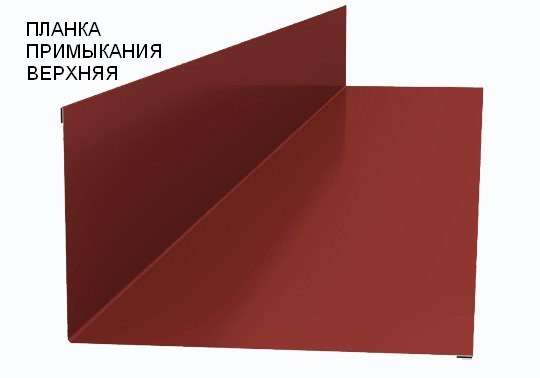 Производство доборных элиментов для кровли и фасада в Новосибирске фото 7