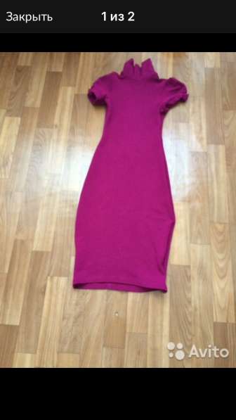 Платье даром