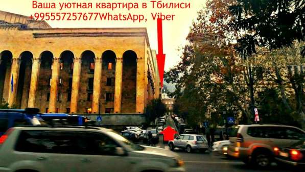 Роскошные апартамент в центре города в фото 46