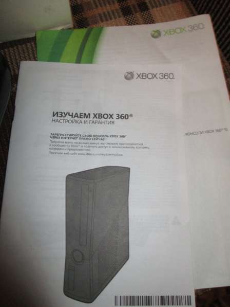 Xbox 360 прошивка 3.0 + диски к этой приставке в Москве фото 5