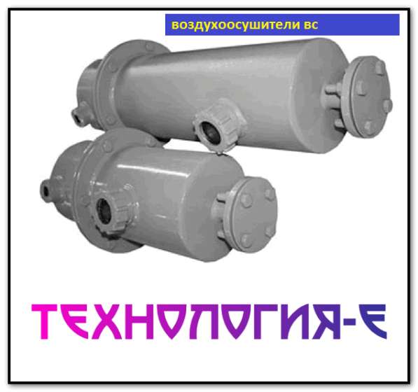 Ремкомплект для трансформатора тм-630 ТМФ-630 производитель