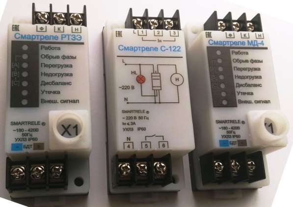 Реле серии Смартреле в Красноярске
