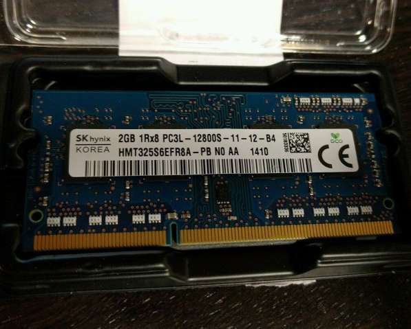 Оперативная память HP 2GB, DDR3L в 