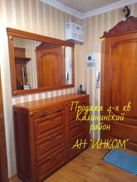 4-х кв Калининский район, ул Владычанского 45000$ в фото 32