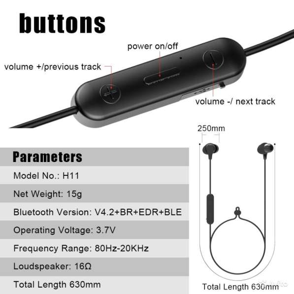 Bluetooth наушники Zealot H11 в Санкт-Петербурге фото 6