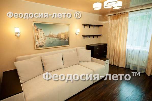 Сдам квартиру в Феодосии у моря в Феодосии фото 35