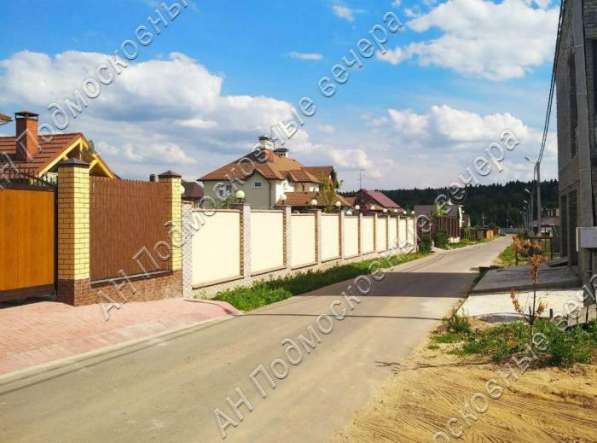 realty_mapper3.plot_in_locationПлощадь 13.00 сот.Есть Электричество, Водопровод. в Москве фото 26