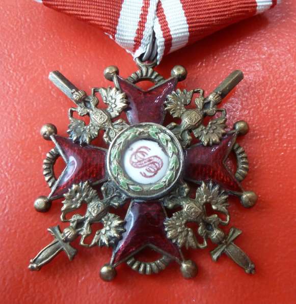 Россия Орден Святого Станислава 3 степени в Орле фото 3