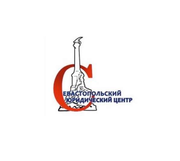 Топографическая съемка участка в Севастополе