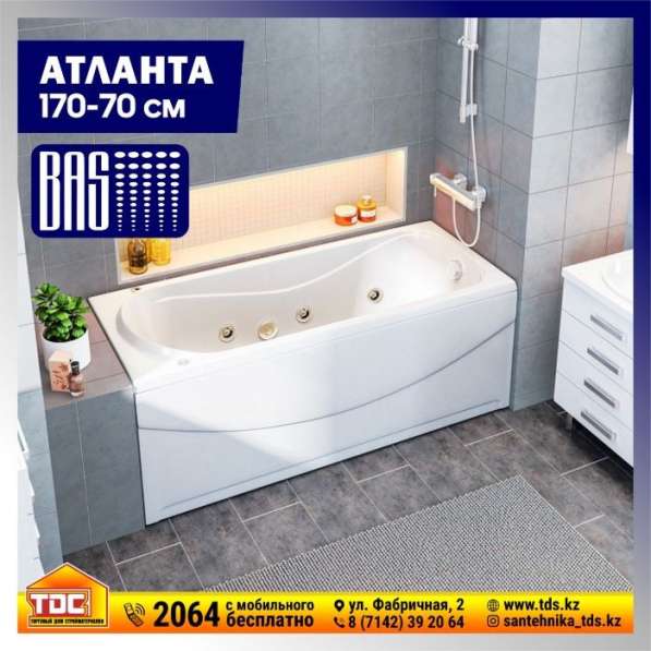 ВАННЫ Акриловые в 