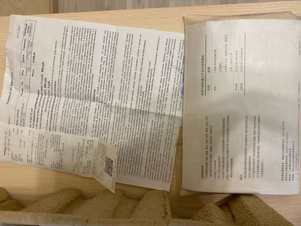 Робот пылесос в Казани фото 5