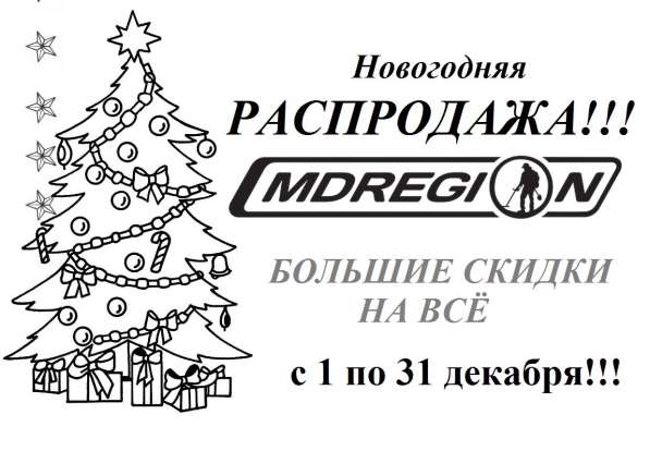 Металлдетекторы