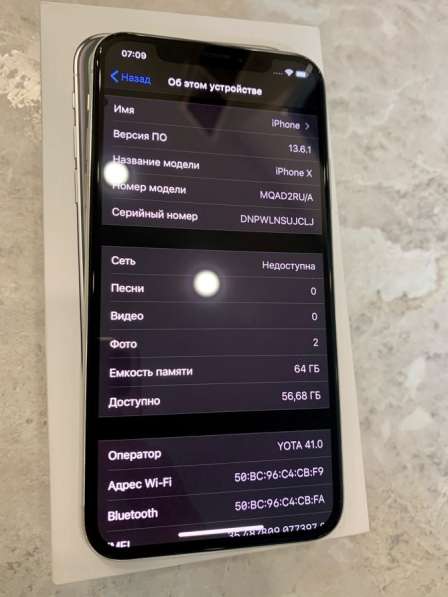 IPhone X, 64 Gb, Ростест с Face ID в Екатеринбурге фото 7