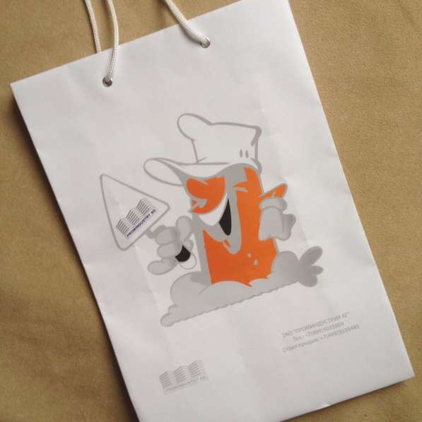 Изготовление Бумажных пакетов с нанесением логотипа в Москве