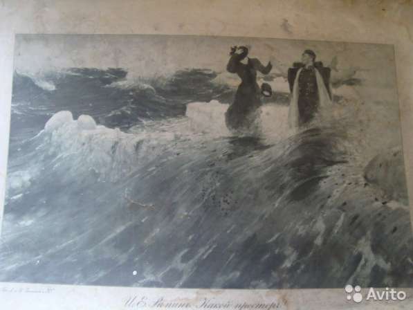 Репродукция И. Е. Репин в Санкт-Петербурге фото 5