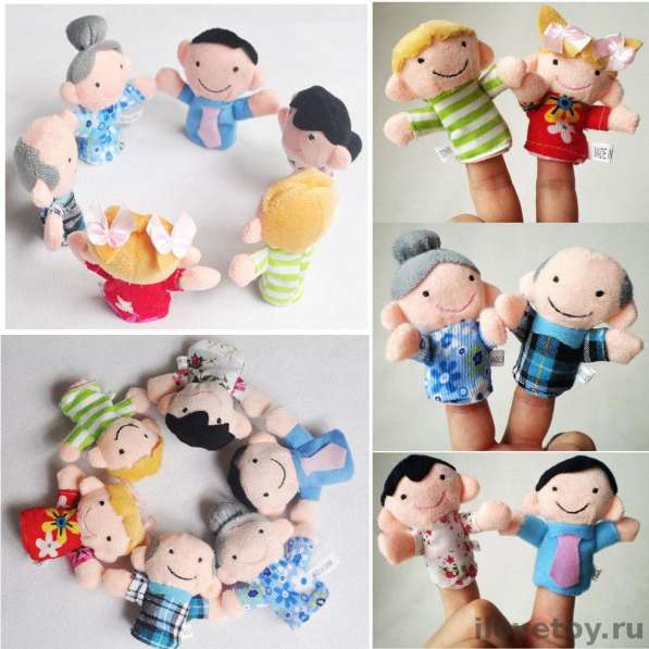 Пальчиковый кукольный театр "Семья" в Москве фото 7