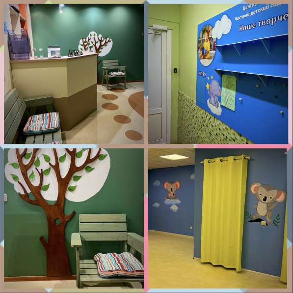 Частный детский сад с логопедом+англ. язык (Невский район) в Санкт-Петербурге фото 19