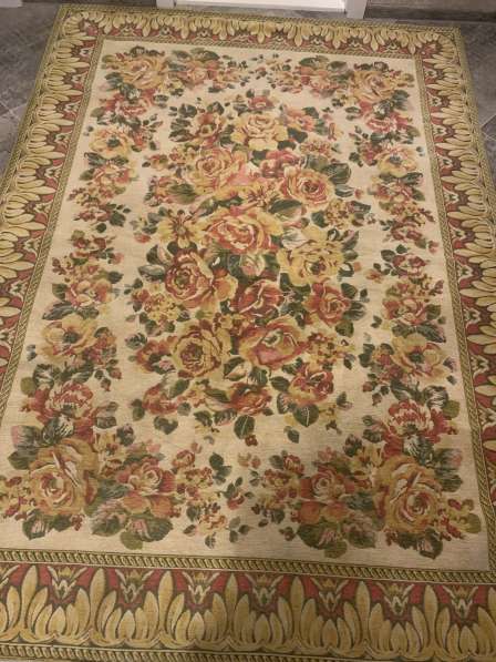Exclusive Carpet (2 Carpets Available)