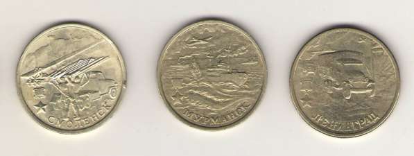 1р. 1999г в Владимире фото 33