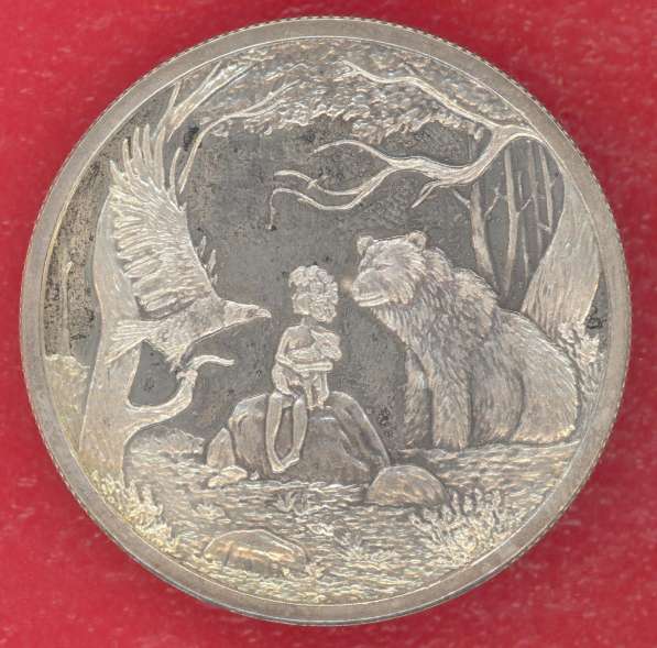 США Жетон монетовидный Григорий Перилло серебро в Орле